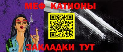 кокаин колумбия Балашиха