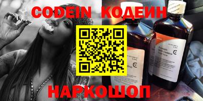 МДПВ Апшеронск