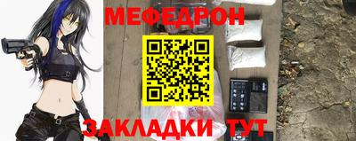 твердый Апрелевка