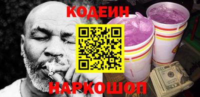 мефедрон мука Аргун