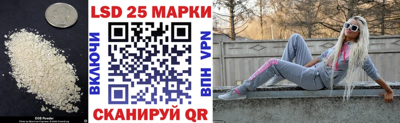 Лсд 25 экстази ecstasy  где можно купить наркотик  Бузулук 