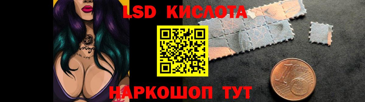 Бузулук  МДМА  Вход с VPN  Меф МЯУ МЯУ   АМФ кристаллы  ГАШИШ  COCAIN  ГЕРОИН  Конопля 