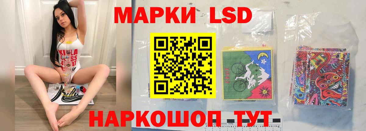 Гашиш  Вход с VPN  Как найти закладки?  КОКАИН  МДМА  Бузулук  МЕФ 
