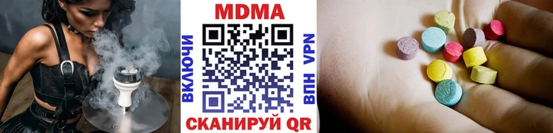МДМА VHQ  ссылка на мегу как войти  Бузулук 