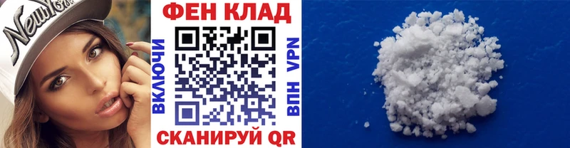 сколько стоит  Бузулук  мега ССЫЛКА  Метамфетамин Methamphetamine 